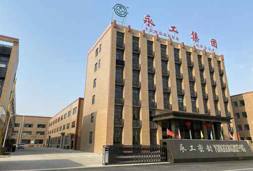 乐鱼·官方端网页版登录入口-乐鱼(中国)